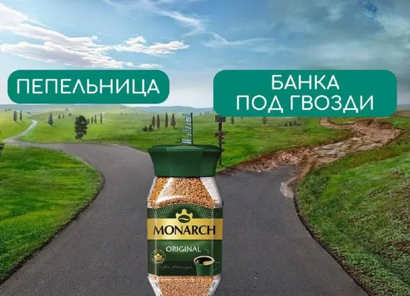 Новый ГОСТ вступит в силу с апреля 2027 года; регламент предусматривает классификацию по форме и требования к поверхности.