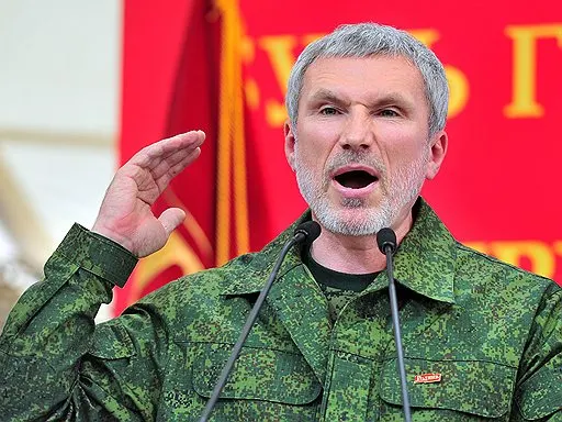 Лидер партии Родина отреагировал на денежный перевод от политика Антона Михальчука; позже Верховный суд принял решение, затронувшее участие другой партии в выборах.