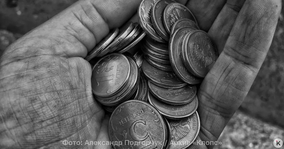 Согласно данным Социального фонда, работающие пенсионеры в России в среднем получают около 24,9 тыс. рублей в месяц. По состоянию на 1 июля 2026 года средняя пенсия по старости составила 27 224 рубля, а в аналогичный период 2025 года — 25 098 рублей.