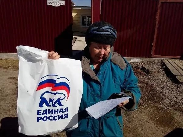 За месяц настроение россиян ухудшилось: индекс счастья упал на 9% и достиг исторического минимума.