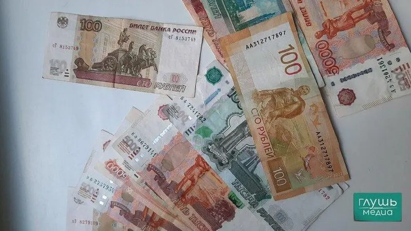 На сайте регулятора опубликован проект указания, предлагающий увеличить лимиты выдачи наличных через кассы микрофинансовых организаций и ломбардов.