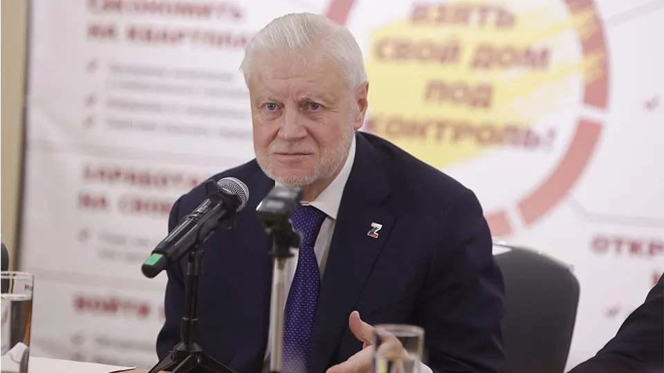 Депутат Миронов предложил усилить ответственность за преступления против участников специальной военной операции и ветеранов боевых действий; повод — серия краж у военнослужащих в столичных аэропортах.