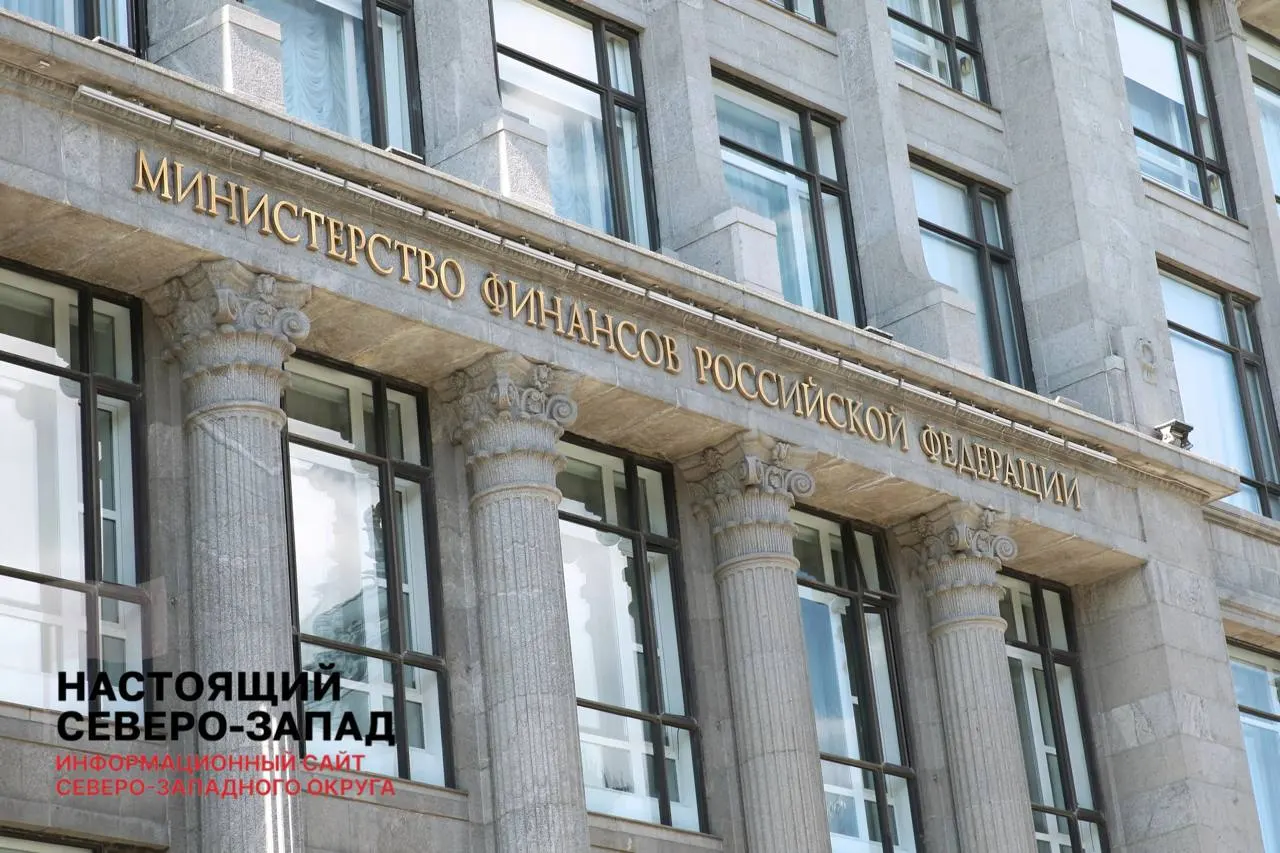 Минфин предложил увеличить НДФЛ до 22% на пассивные доходы (дивиденды, проценты по вкладам и т. п.), ввести 15% налог на прибыль ПИФов и поднять до 35% дивиденды нерезидентов.