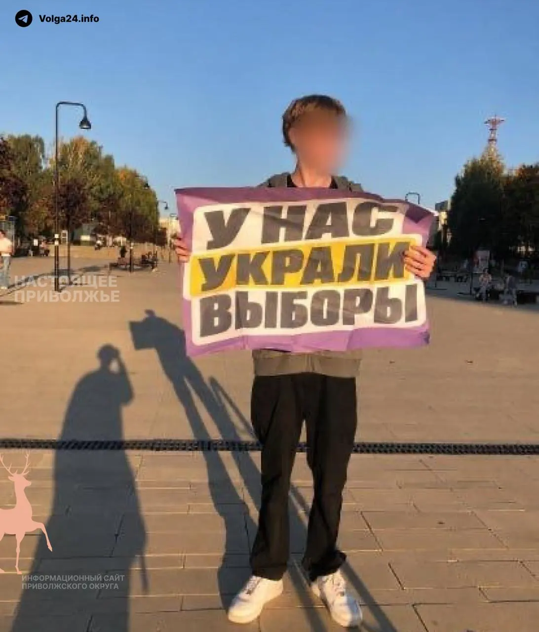 Активисты по всей стране проводят одиночные пикеты в знак протеста против предполагаемых фальсификаций на выборах; акции запланированы в Ижевске, Перми, Санкт-Петербурге и других городах.