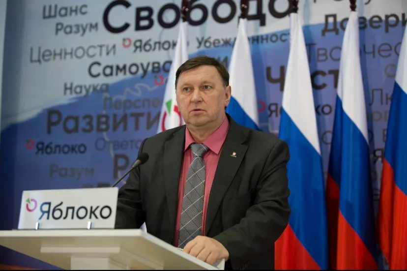 Суды в двух городах отменили регистрации кандидатов от партии «Яблоко» на выборы в Государственную думу и региональные органы власти. Подробности ниже.