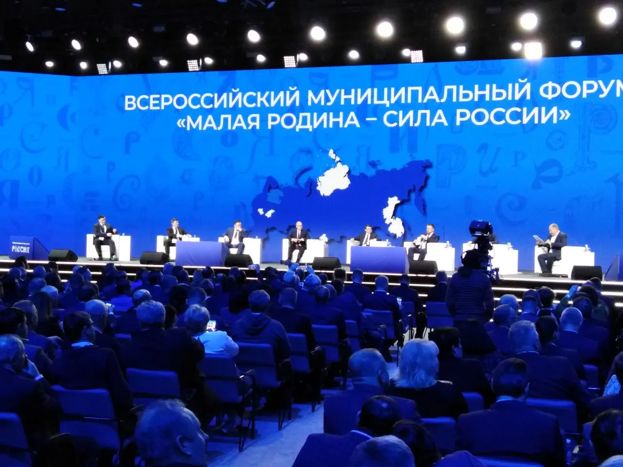 Указ закрепляет ежегодное проведение форума местного самоуправления и премии «Служение», устанавливает ответственных за организацию и цели мероприятия.