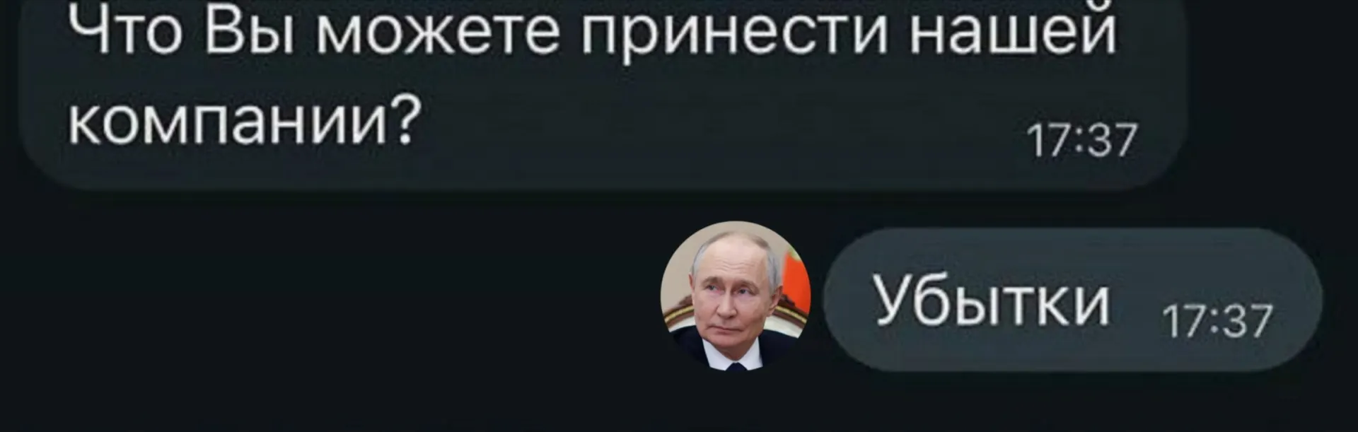 По данным Росстата, за шесть месяцев 2026 года убытки понесли примерно 21,5 тысячи предприятий. В ряде отраслей ситуация ухудшилась, особенно в угольной и металлургической промышленности.