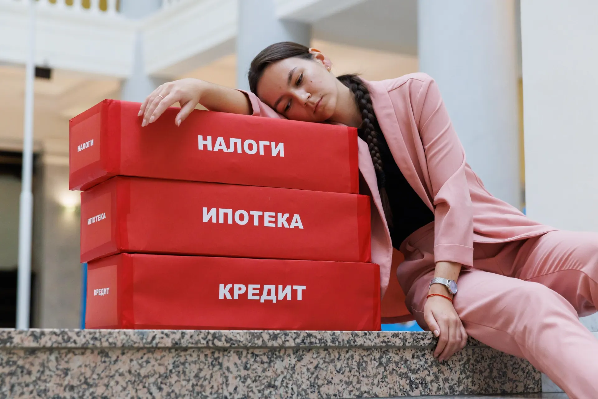 Ведомство представило предложения в рамках бюджетного планирования на три года и обозначило точечные изменения в налоговой системе.