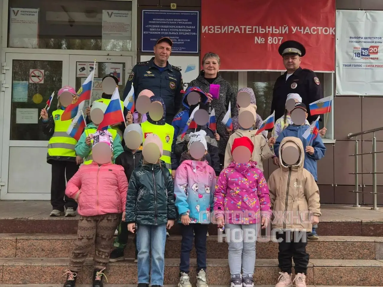 Сообщения о том, что детсады организуют экскурсии на участки и голосование для воспитанников, разошлись по регионам России.