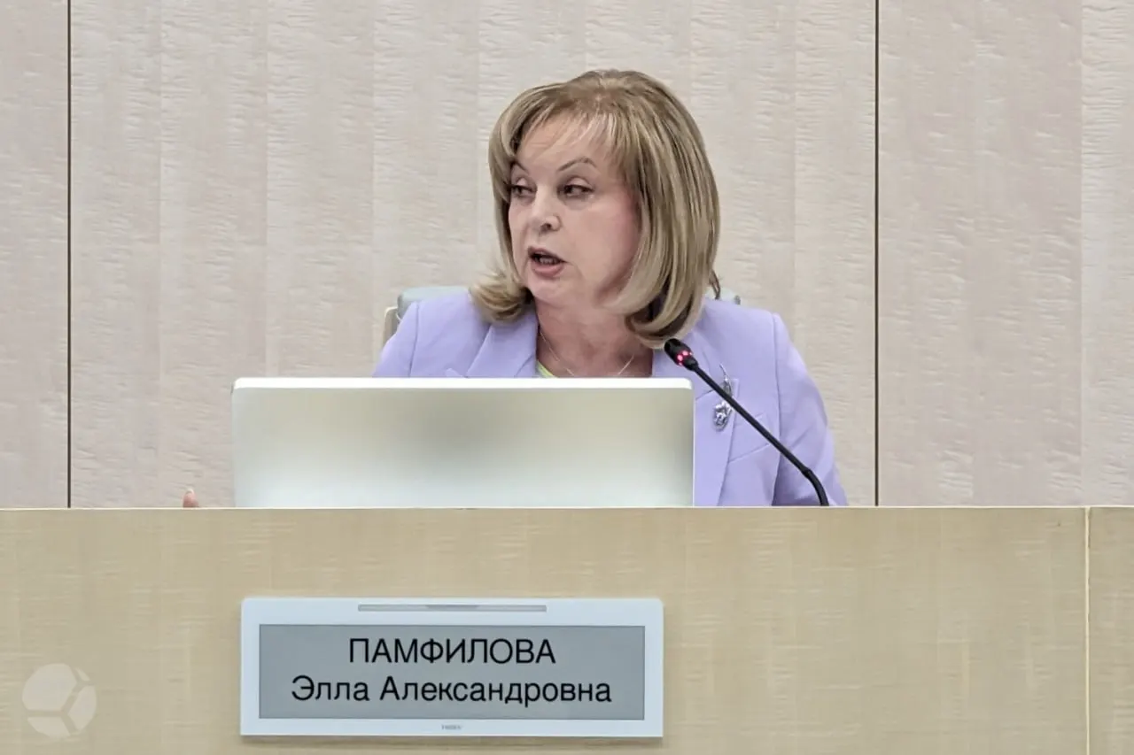 За всю кампанию выявлено лишь два случая вброса бюллетеней; дистанционное голосование достигло 90,88% явки; доля недействительных бюллетеней составила около 0,06%.