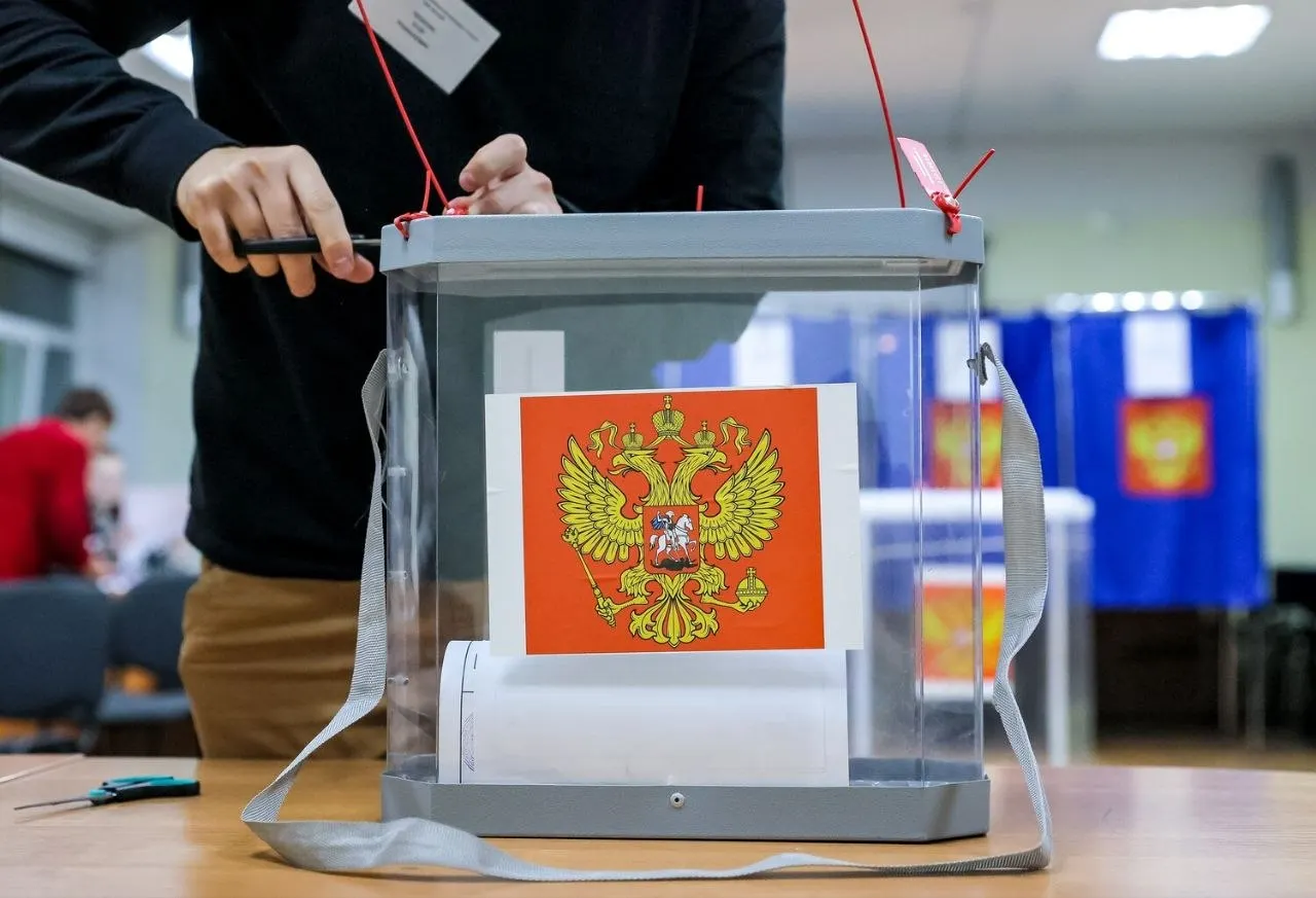 По данным опроса: Единая Россия — 53,5%; КПРФ — 14,5%; ЛДПР — 10,1%; Новые люди — 8,4%; Справедливая Россия — 6,0%; Партия пенсионеров — 2,8%; Испорченные бюллетени — 1,5%; 37% опрошенных воздержались.