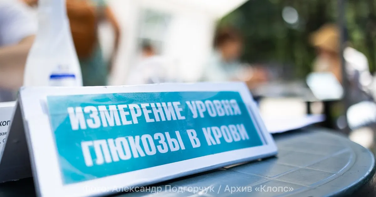Диабет в России превратился в неинфекционную пандемию: ежегодный прирост достигает сотен тысяч случаев, лидирует диабет II типа.