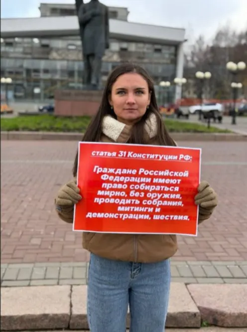 Парламент республики принял законопроект, уточняющий правила публичных акций и требующий уведомления властей за несколько дней до мероприятия.