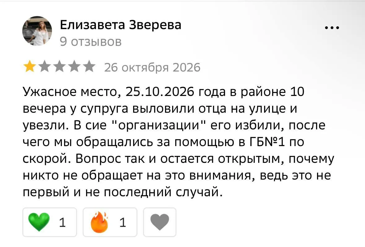 Очевидцы сообщают о задержаниях мужчин на улицах Омска и принуждении к подписанию контрактов на отправку на войну; родственники требуют разбирательств и безопасности.