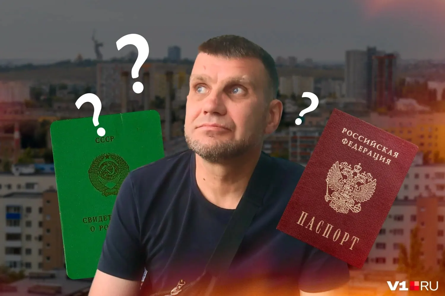 В Волгоградец Эдуард Муратов десятилетиями жил по документам, которые государство считает несуществующими, лишив его паспорта и доступа к медицинской помощи. Расследование объясняет, как это возможно и почему порой приходится через суд доказывать своё существование.