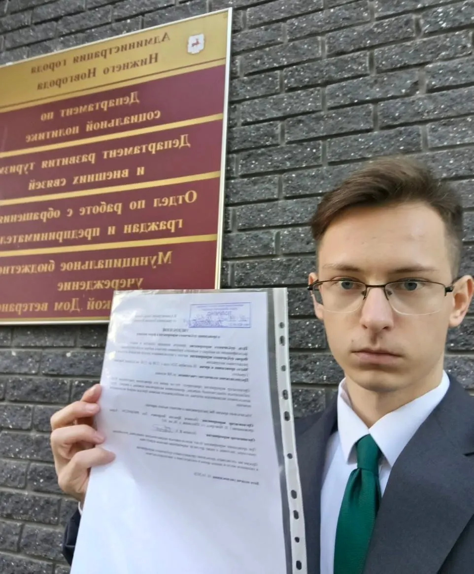 Активисты планируют митинг против фальсификаций на выборах в Нижнем Новгороде.