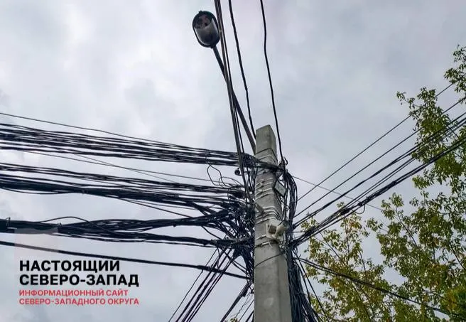 Расходы на защиту инфраструктуры и реагирование на последствия атак беспилотников могут попасть в тарифы, что повлияет на счета потребителей и бизнес.