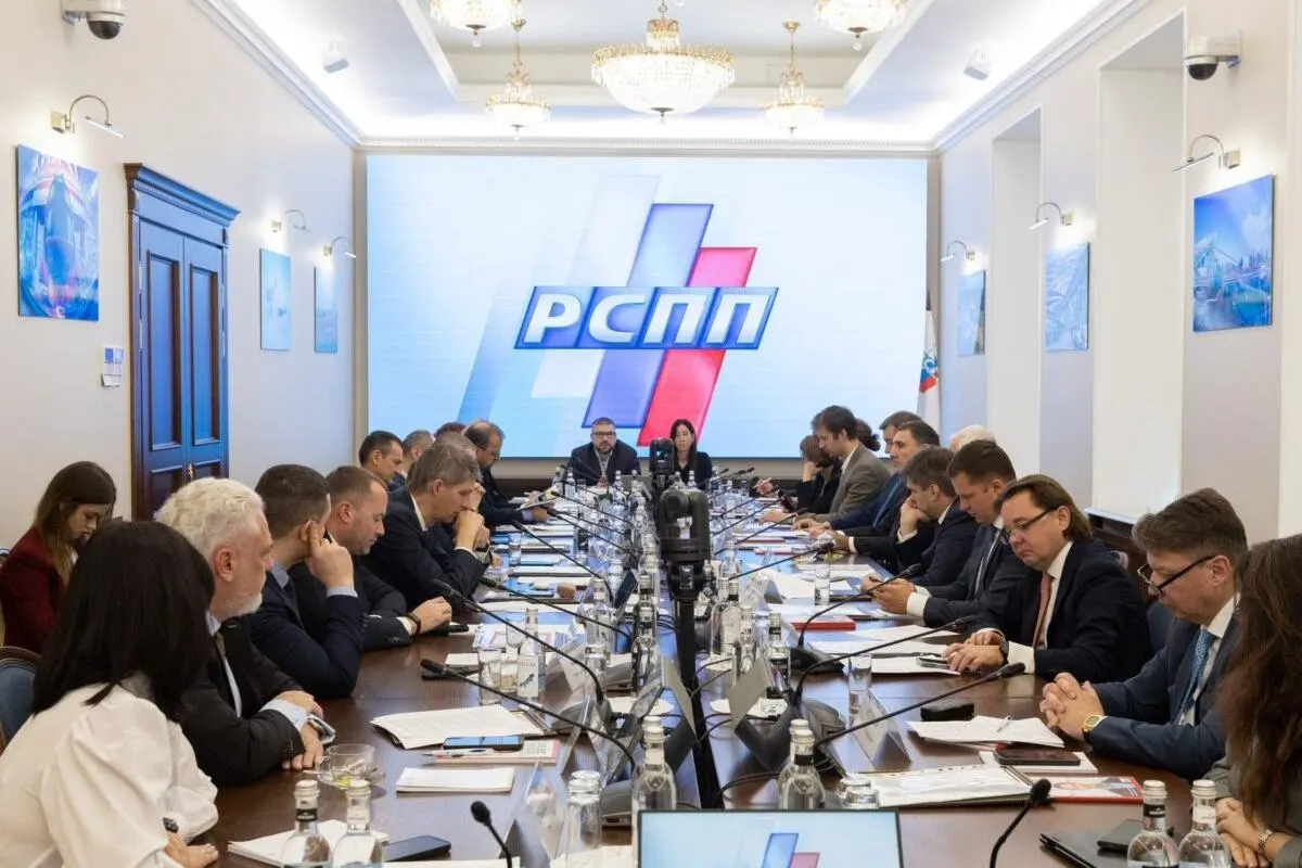 Российский союз промышленников и предпринимателей выступил против предлагаемого Минфином налога на сверхдоход и указал на риски для инвестиций и условий производства; в статье — аргументы сторон и возможное влияние на экономику.